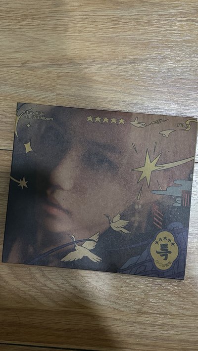 各團已拆全專/空專