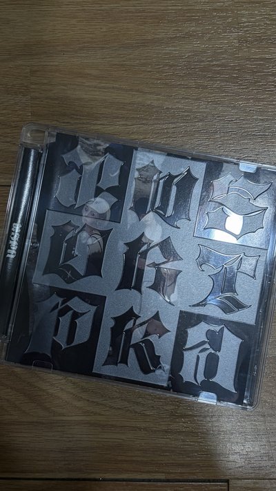 各團已拆全專/空專