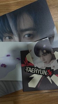 TXT迷四 Tear版