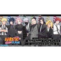 MOVIC Rebel Formal-フェアinアニメイト