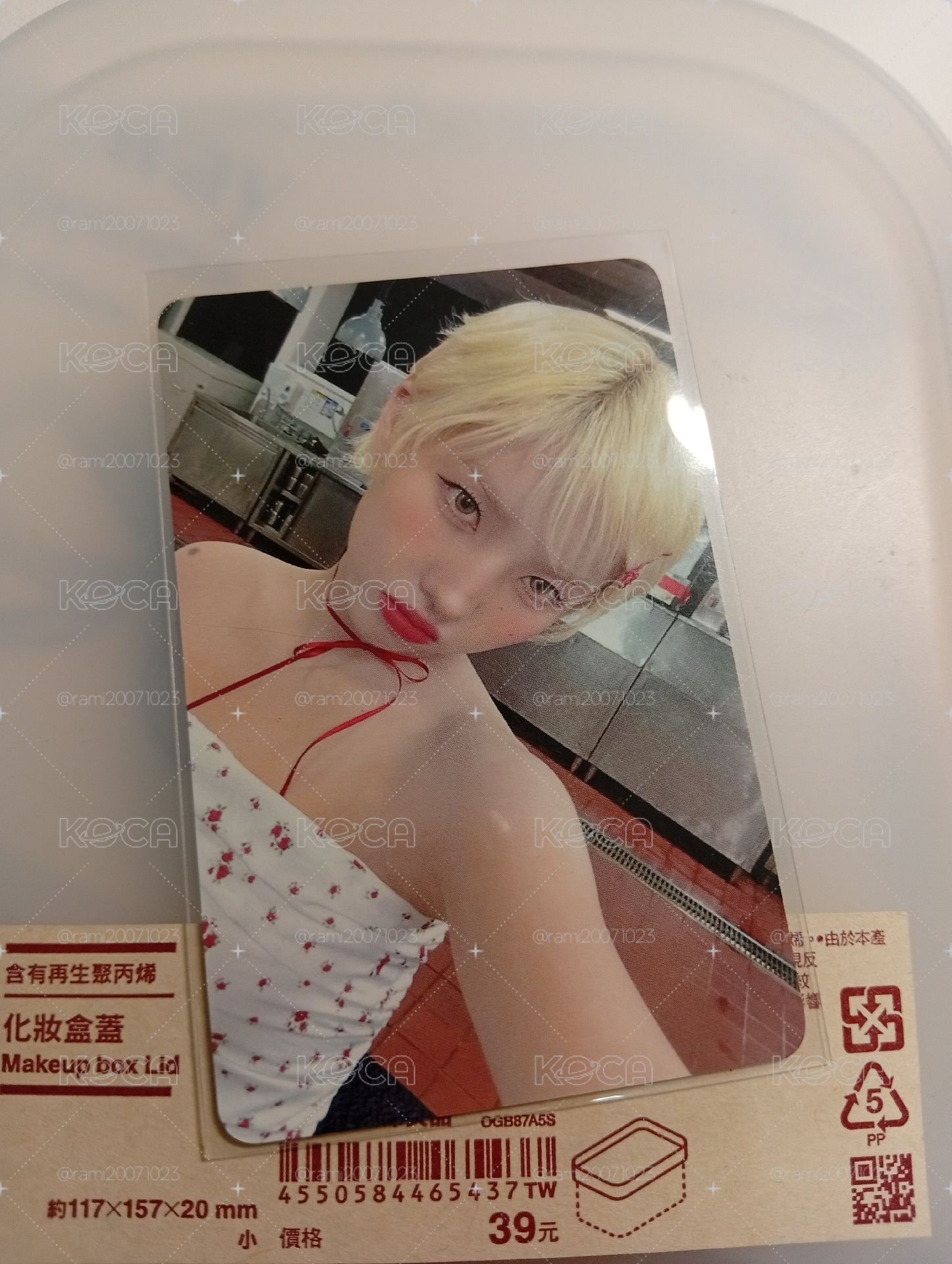 ♡娟簽售卡♡