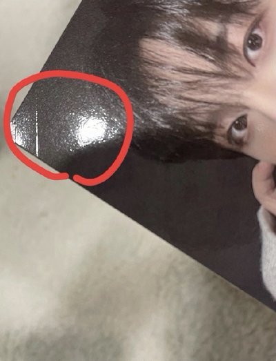 ateez 一些小卡們