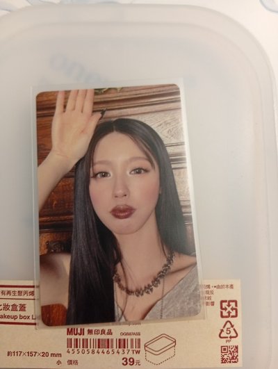 🌟快閃店卡包卡🌟
