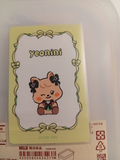 🌟快閃店卡包卡🌟