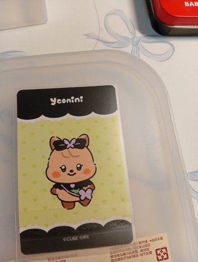 we are隨機卡麵