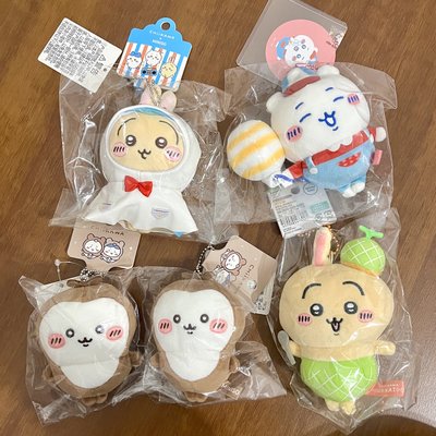 全新再販 樂園吉伊
