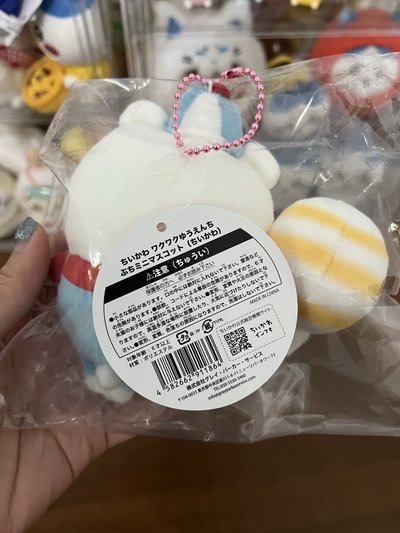 全新再販 樂園吉伊