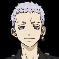 三ツ谷隆