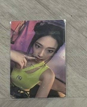 綠衣預售禮