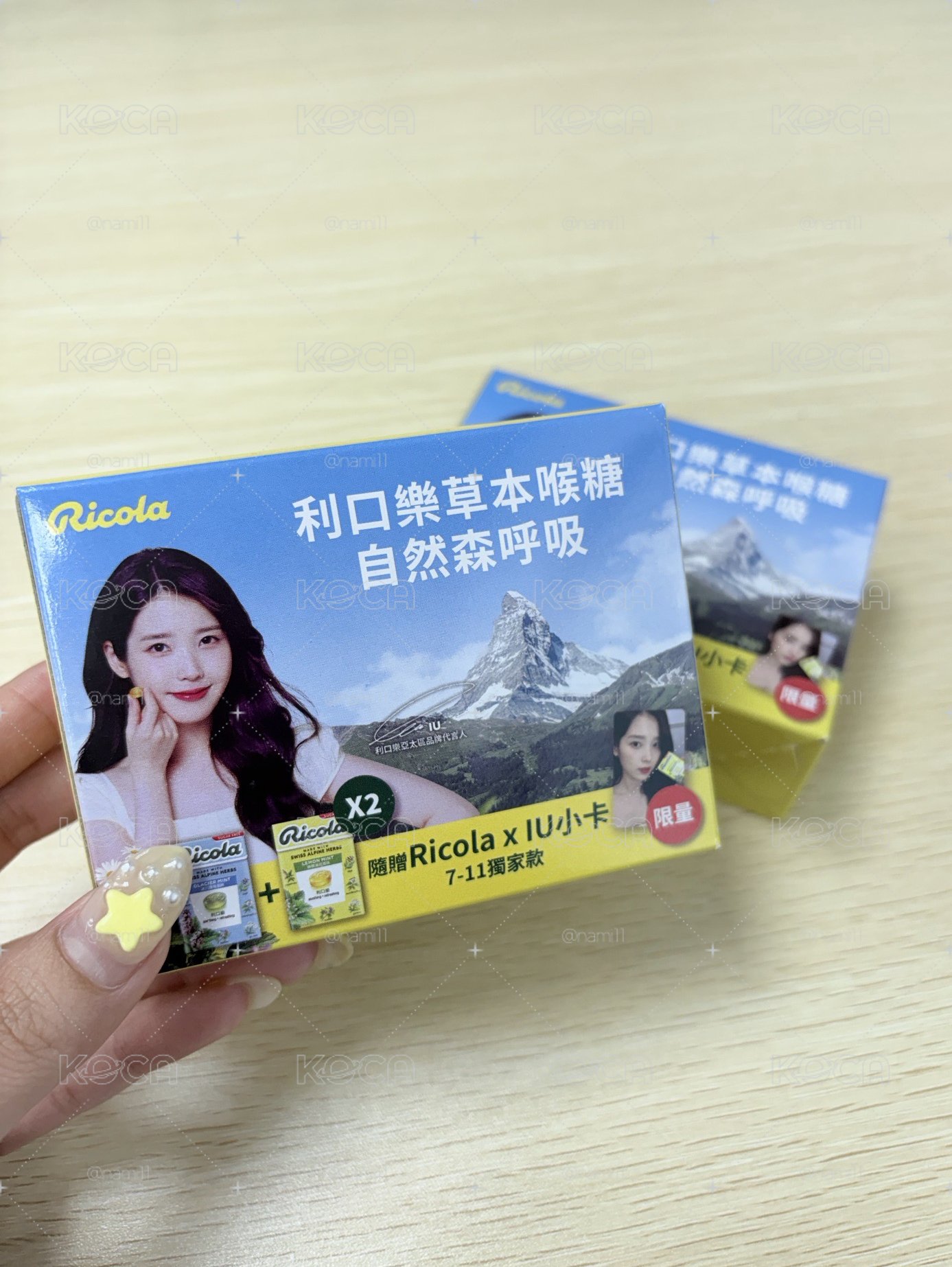IU代言小卡（一整盒未拆）