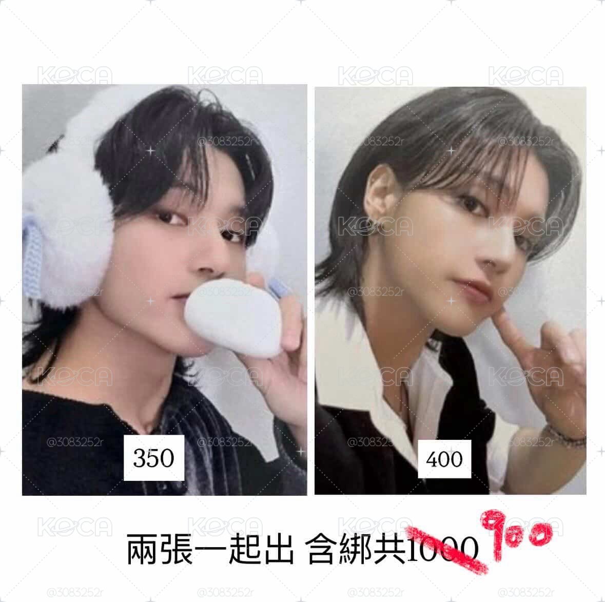 漂亮鄭友榮