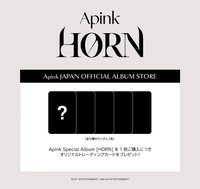 HORN Marvel 日本官咖限定特典卡