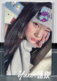 主恩