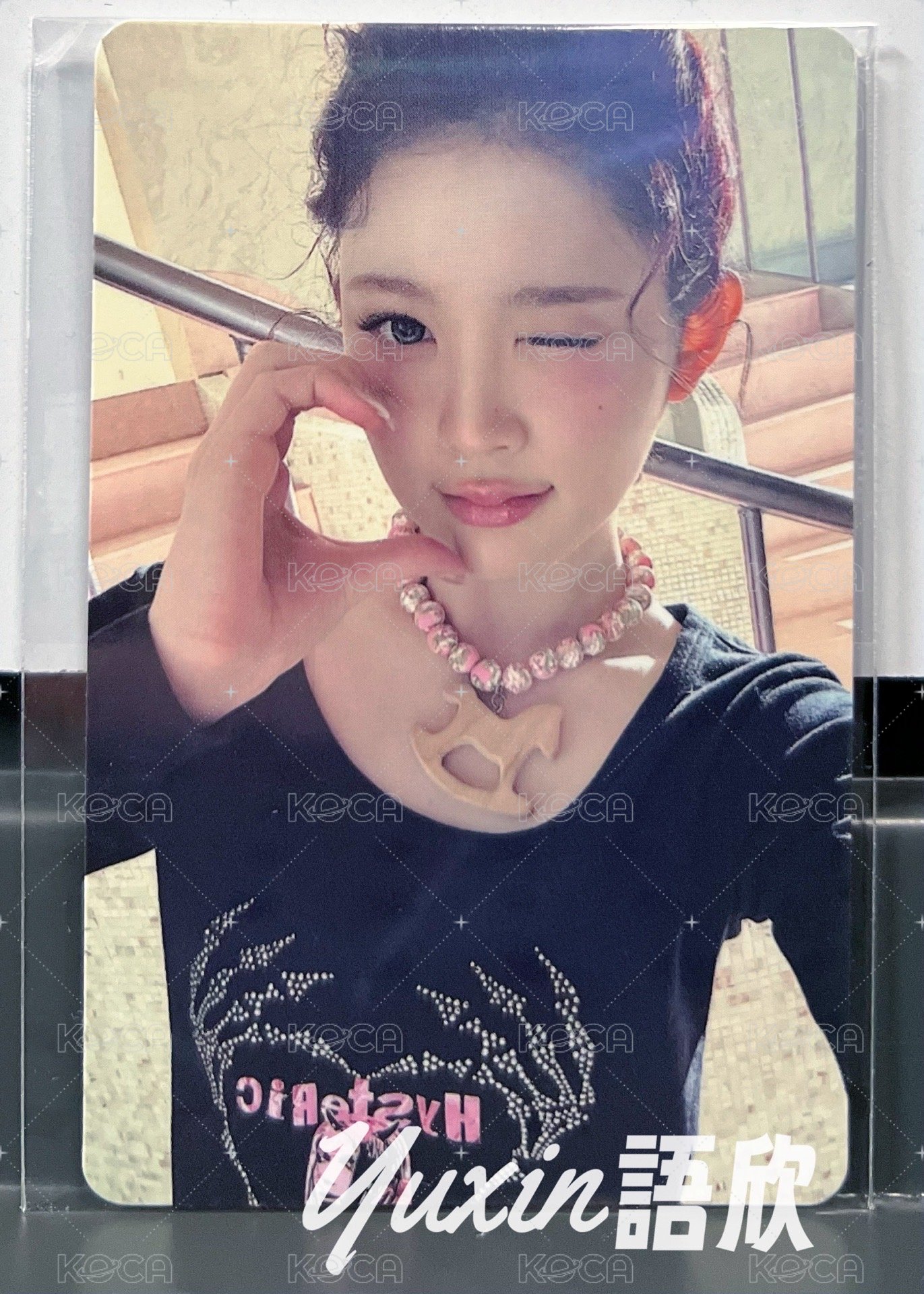 A-NA