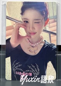A-NA