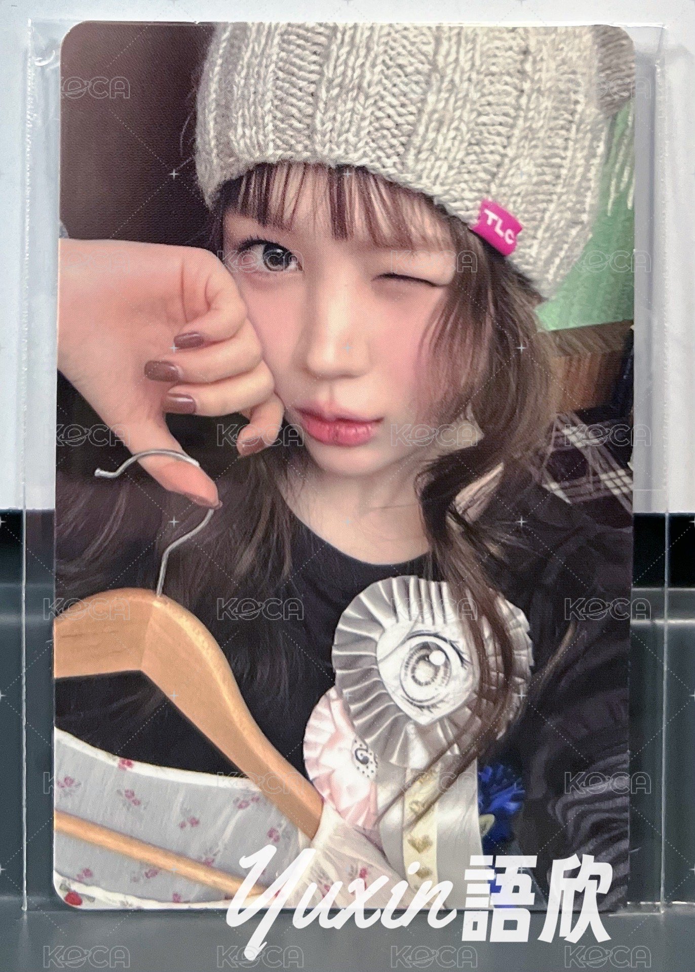 藝蘊