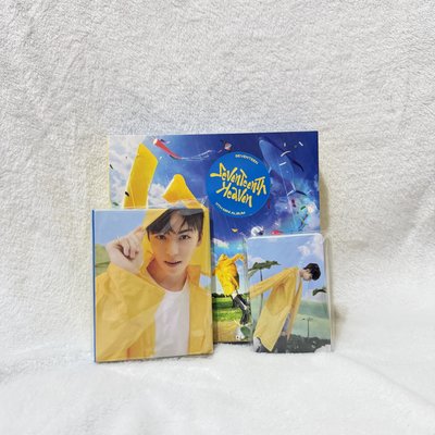 Seventeen 迷11 [Seventeenth Heaven] 雨衣盤 克拉盤 Vernon ver.