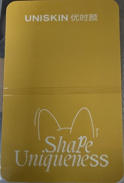 沈泉鋭優時顏小卡