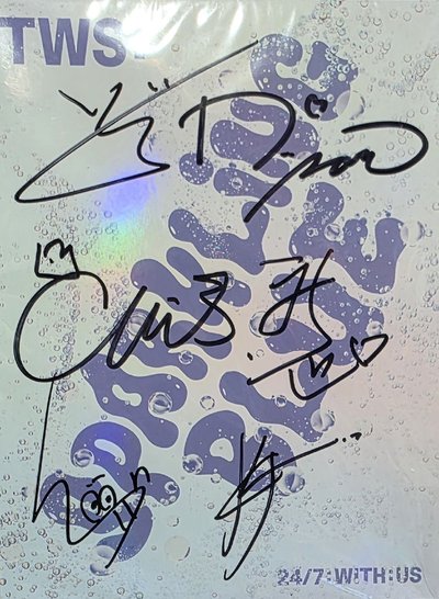 【Mwave 簽專】TWS 💽✍️ 簽名全專 Sparkling Blue 親筆簽名 ✍️ 全成員簽名