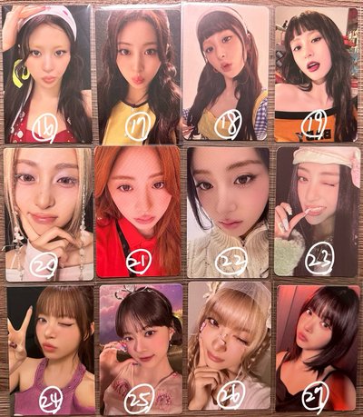出清一些複數