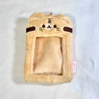 老虎