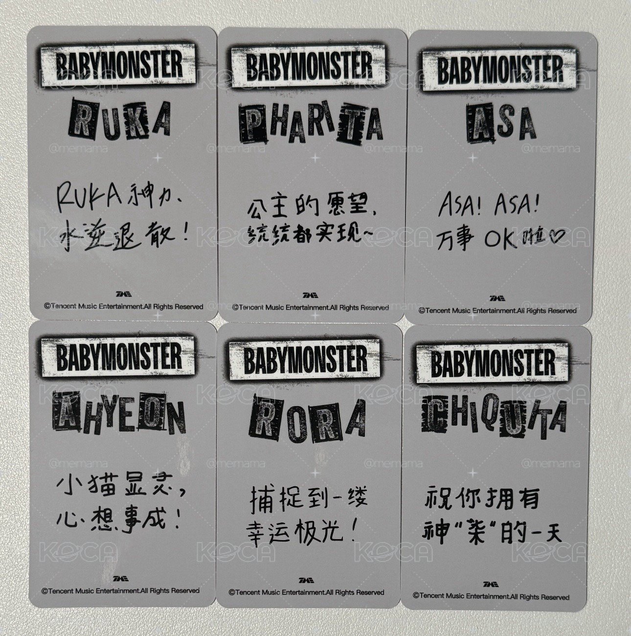 BM寶怪4星/星光卡/專屬陪伴