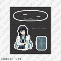 MBG 半身 立牌 （本日日替甜點限定）