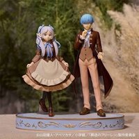 最後賞 雙人模型