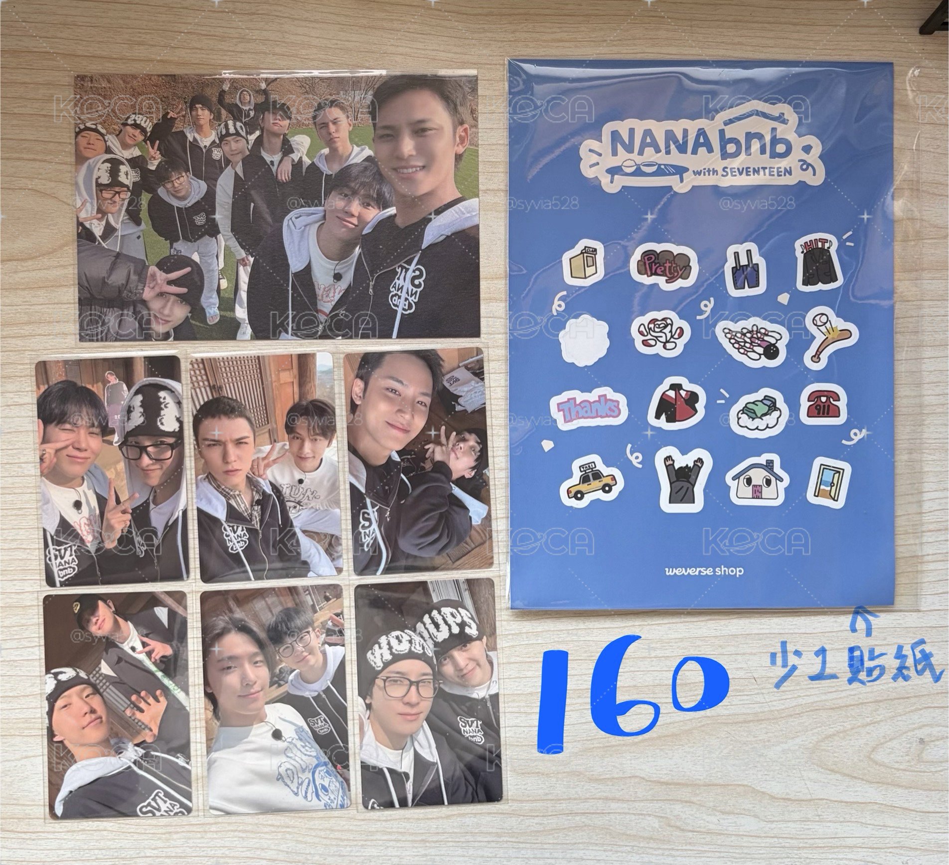 nanabnb特典（含卡明信片貼紙）