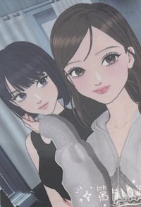 迷一 專輯卡 Missing Piece ver.