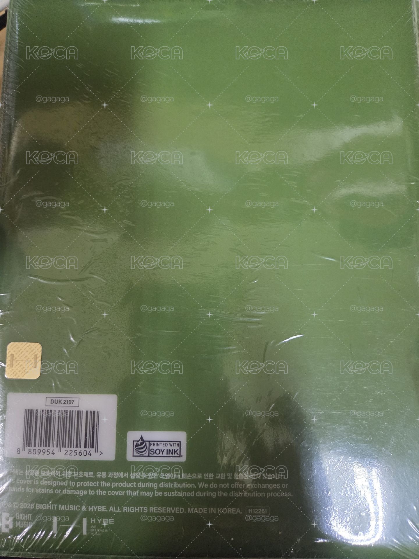 TXT DECO KIT現貨無特典