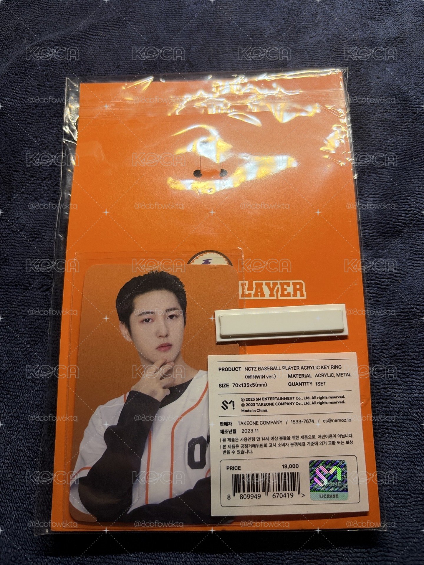 NCT WINWIN 棒球吊飾