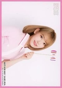 日網官周 生寫真 member color ver.