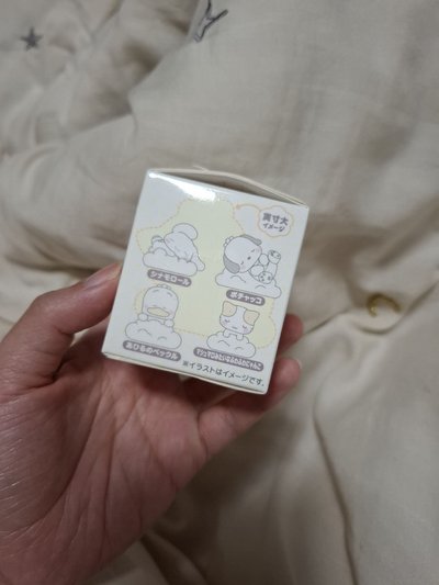 三麗鷗白雲系列公仔盲盒☁️