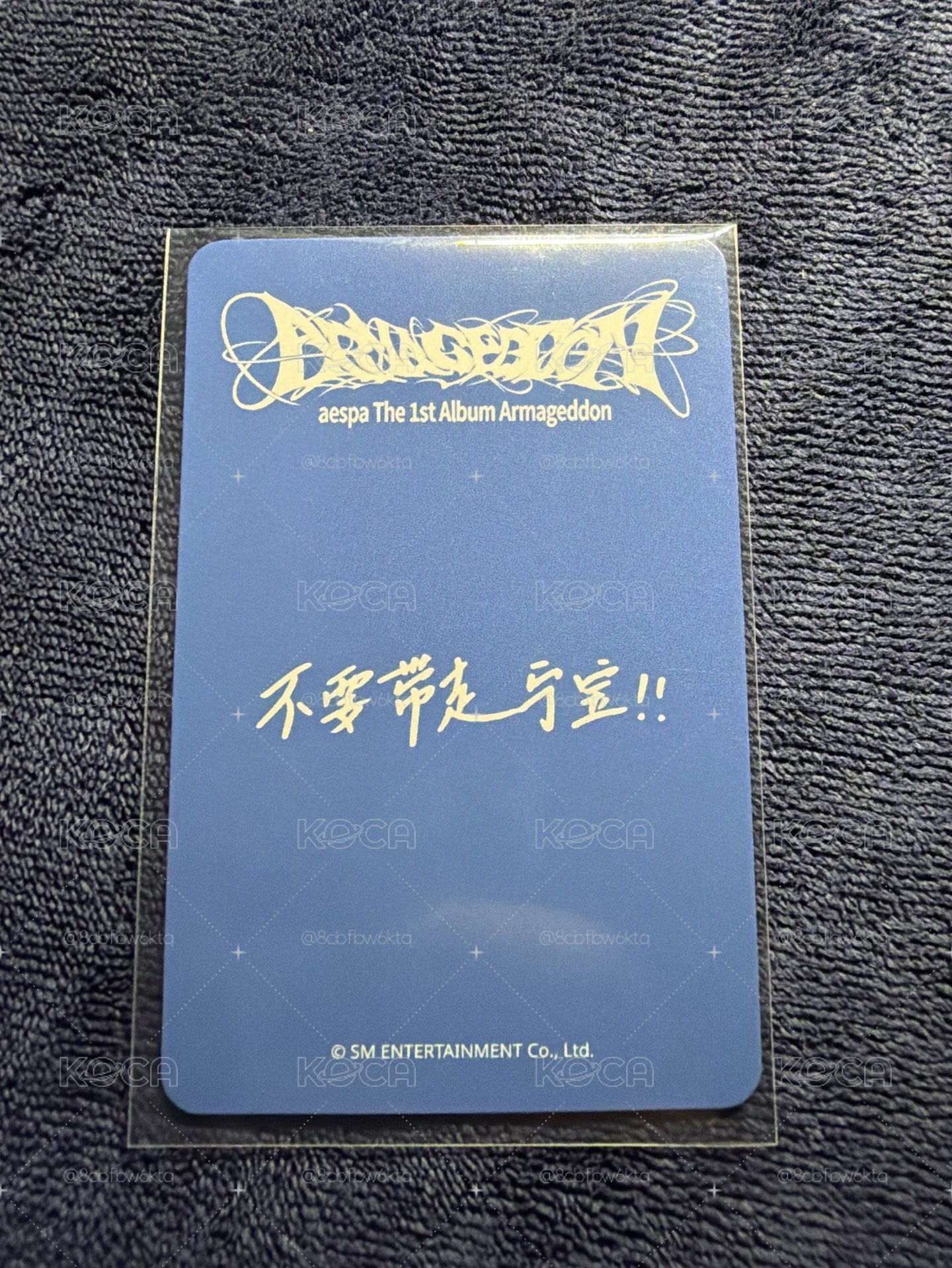 寧寧中背