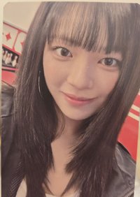 定