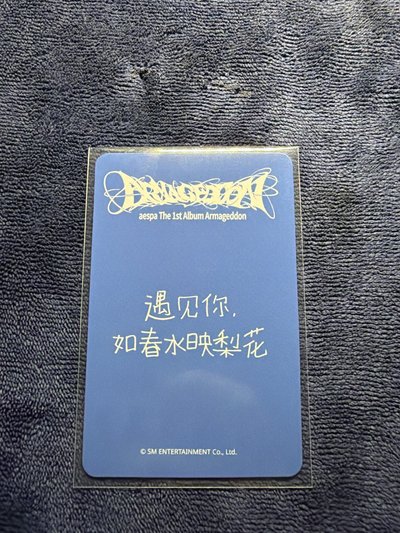 吉中背