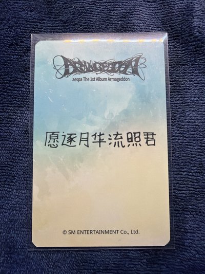 吉中背