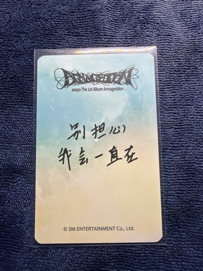 寧寧中背