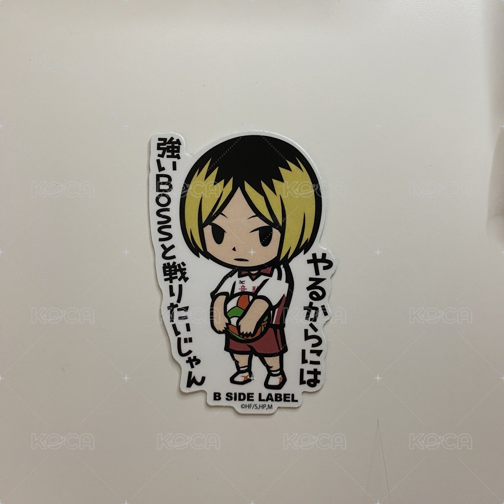 研磨