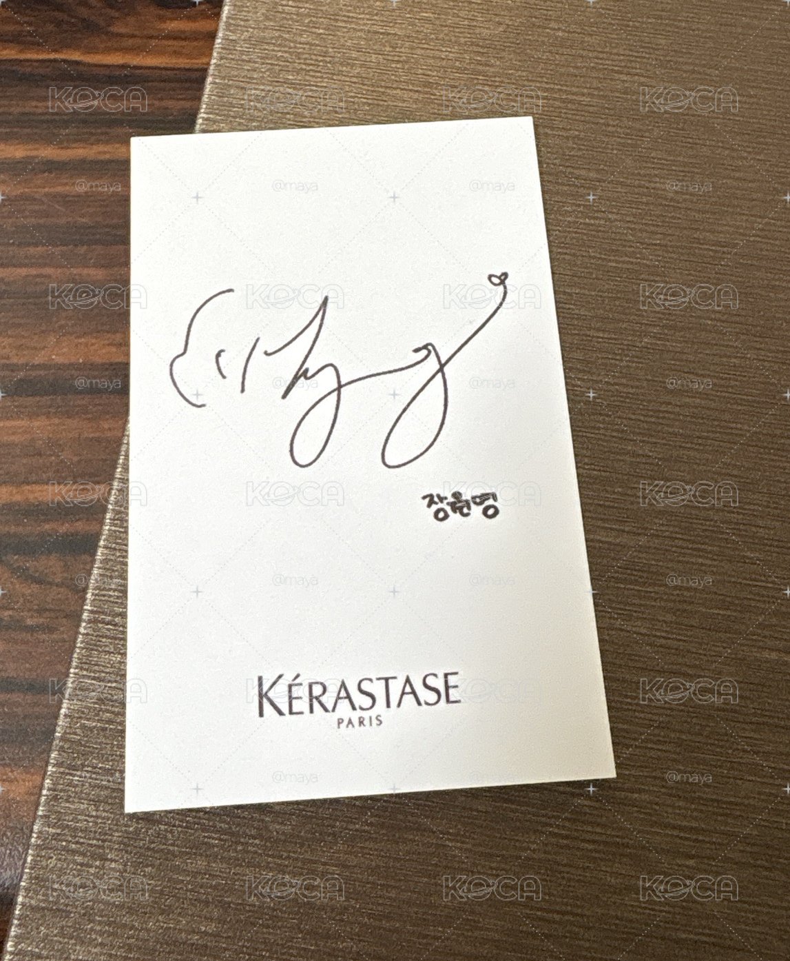 Kérastase 卡詩  張員瑛 1.0 代言員  托臉員 