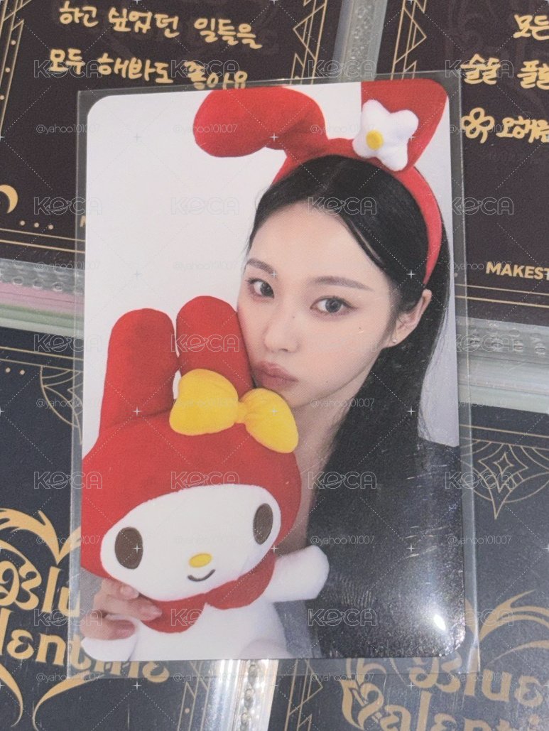 NMIXX 正規一 ms 簽售 兔子角色圭