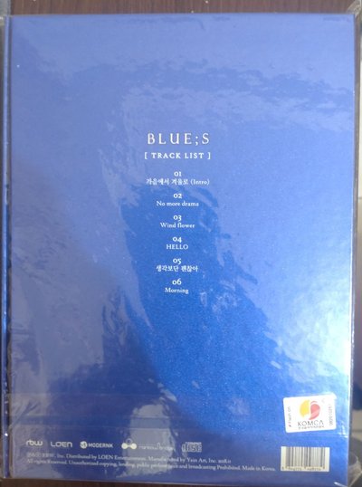 BLUE;S 藍專空轉