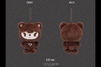 [預購]迷你吊飾娃 Nini Bear