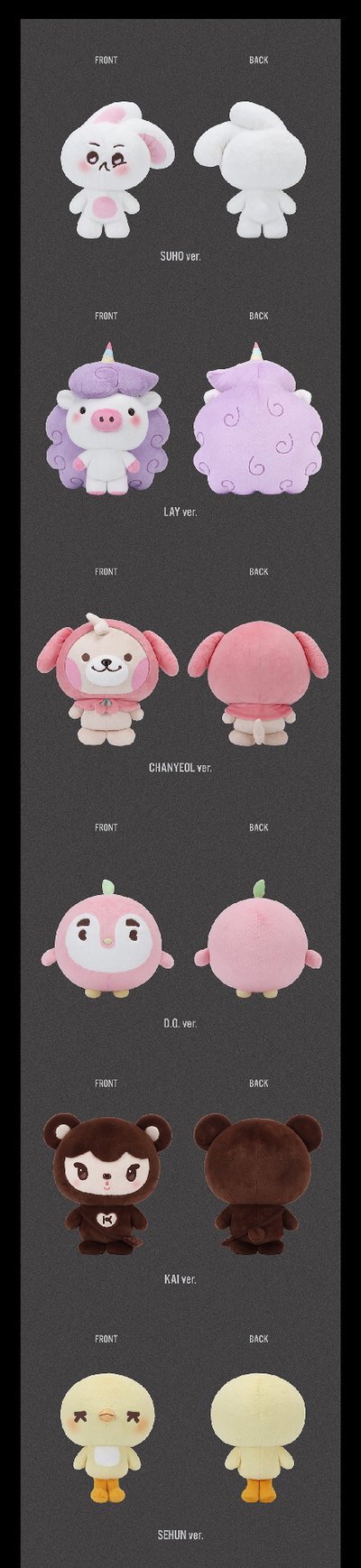 EXHOrizon 六巡MD 娃娃抱枕