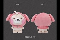 [預購]娃娃抱枕 Yeol Doenggge