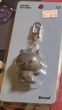 小吊飾