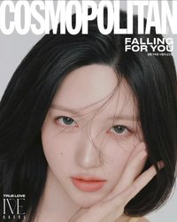 Cosmopolitan 雜誌 2025.02 秋封