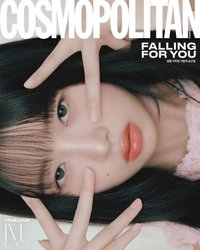 Cosmopolitan 雜誌 2025.02 怜封