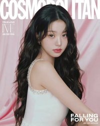 Cosmopolitan 雜誌 2025.02 員封